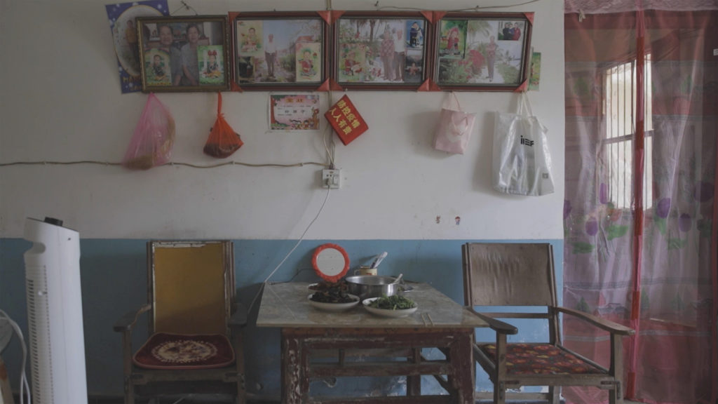 Film still from "Ripple, Ripple, Rippling", filmed in Shigushan village, Wuhan, China by Jingru (Cyan) Cheng and Chen Zhan.